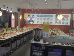 -百品聚旋转火锅(号外店)