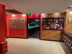 -北京九华山庄会展酒店