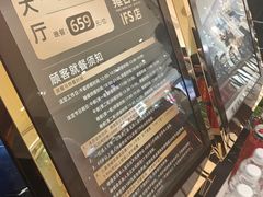 -雍容荟帝王蟹活龙虾展台自助(IFS黑金店)