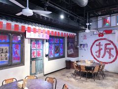 大堂-马路牙子地桌烤肉(工体店)