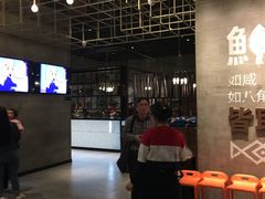 -U你·天然调味(南湖总店)