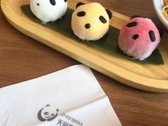 -天府掌柜(九眼桥店)