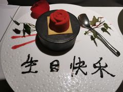 -梧桐