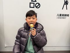 -IKEA宜家家居(南京商场)