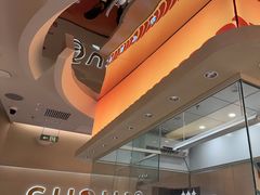 -争鲜回转寿司(西红门荟聚PLUS店)