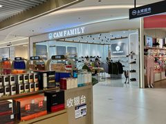 -永辉超市(鲁谷店)