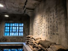 -上海大陆银行仓库旧址