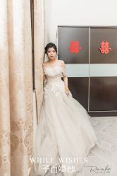 -予白婚纱礼服馆