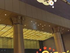 -广州柏悦酒店·悦吧·顶楼露天酒吧