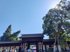 -第一山景区
