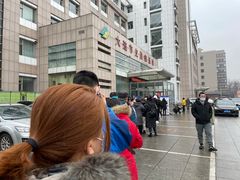 -大连市皮肤病医院