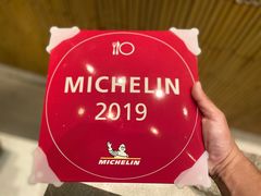 -空蝉怀石料理(益丰·外滩源店)