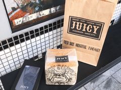 -Juicy Bakery(大学路店)