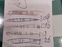 -紫光园·烤鸭(吕家营店)