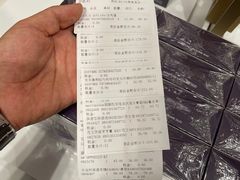 -国药中服免税(北京坊店)