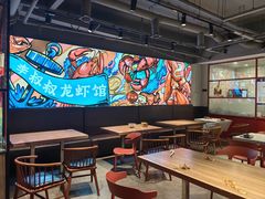 -李叔叔虾蟹大排档(青羊店)