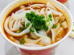 -骏骏牛肉粉店(吉庆街店)