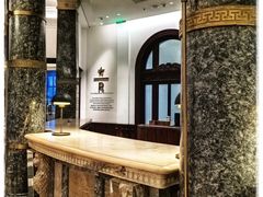 -星巴克臻选(天津恒隆广场旗舰店)