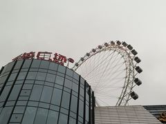 -蛙来哒(金沙洲万达店)