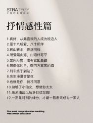 -鱼映像摄影·珍藏级影像品牌