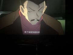 -曹杨影城(曹杨店)