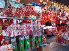 -天丰利生活MALL(和平里店)
