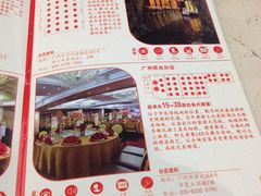 分店介绍-稻香酒家·33年老字号·港式粤菜(富邦中心店)