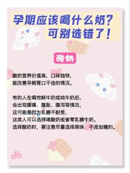 -安馨无忧月子中心(青秀店)