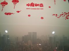 -339旋转餐厅(天府熊猫塔店)