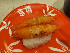 -京樽回転寿司(奥林匹克店)