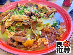 -文立新·秤盘麻辣烫(天通苑店)
