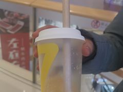 -7分甜(钟楼龙湖店)