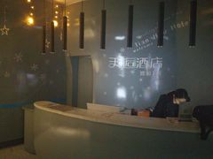 -天逅酒店(苏州观前步行街店)
