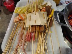 -大芊金重庆串串火锅(南京路店)