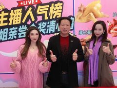 -清心鸡沙田乳鸽店·非遗传承(石溪店)