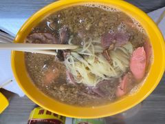 -广电冷面(汉城中路店)