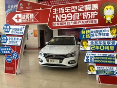 -徐州沪彭荣盛上汽荣威4S店(鼓楼区轻工路店)