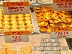 -满堂春特色餐馆