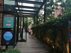 -龙门阵茶屋川菜馆(武康路店)