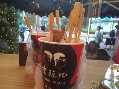 -童陈记重庆冷串串(食宝街店)