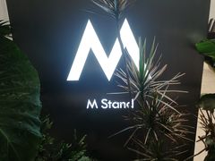 -M Stand(宁波万象城店)