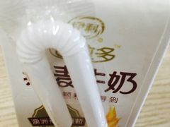 -奶酪魏(牛街总店)