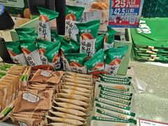 -泸溪河桃酥(西直门凯德店)