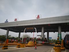 -赵州桥景区