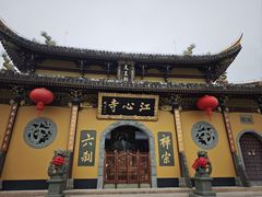 -江心屿景区