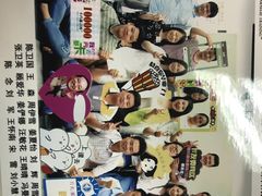 -国际大厦-演讲口才领导力培训(江苏总部)