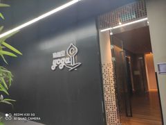 -奥斯风暴健身俱乐部(博汇店)