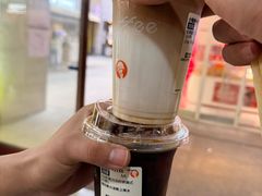 -沪上阿姨·臻选茶饮(上海环球港店)