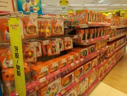 -孩子王童乐园(成都吾悦广场店)