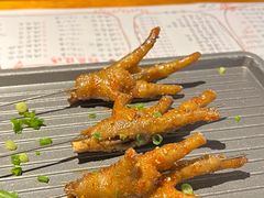 烤耙鸡爪-鱼介炭火烤鱼(1227店)